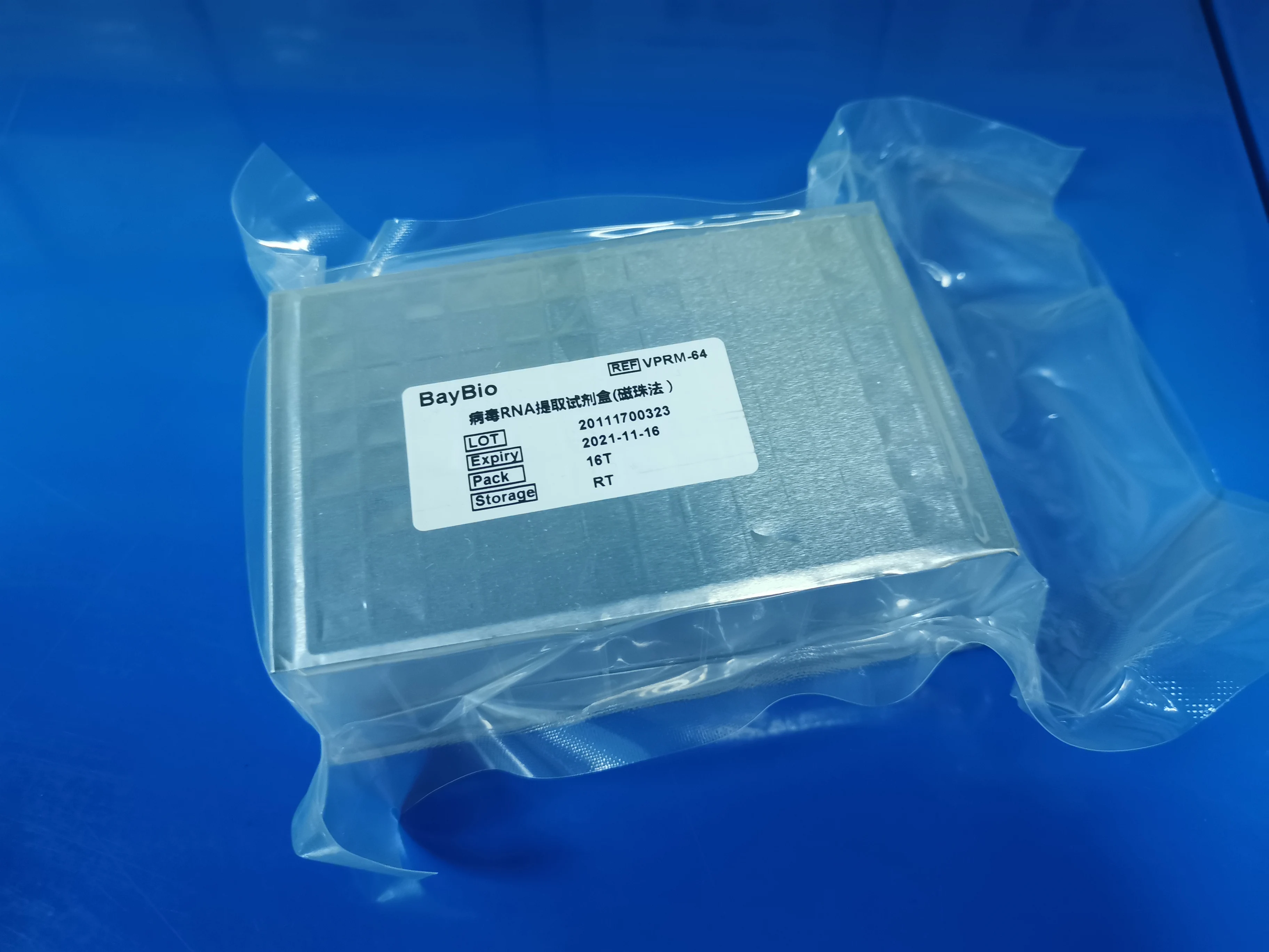 Factory Direct Sale Cheap price Baypure Magnetic Viral DNA RNA kit nucleic acid purification reagent Lab reagent test