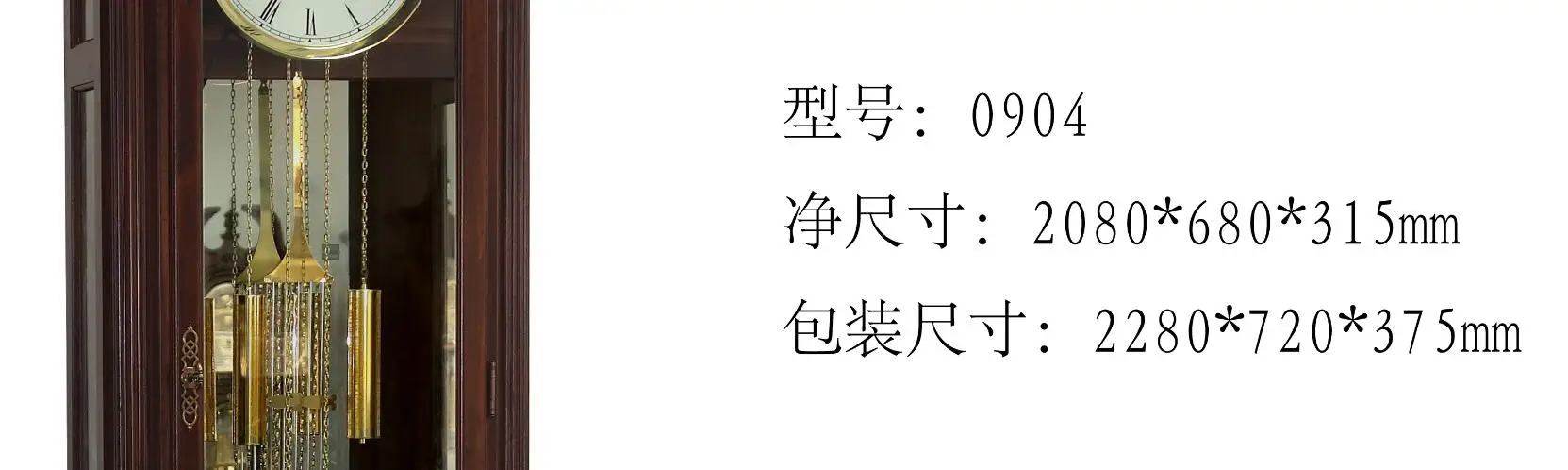 Floor Grandfather Clock door flanked by twin canted columns with turned top and bottom caps completing the traditional de