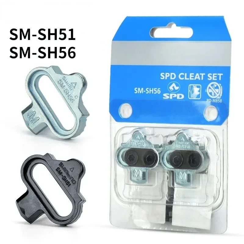 Shimano SH51 SH56 MTB велосипедные шипы для велосипеда SPD педали набор педалей горного шоссейного комплект шипов