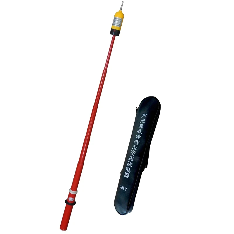 Chinese manufacturing company long split high voltage pointer electroscope tester