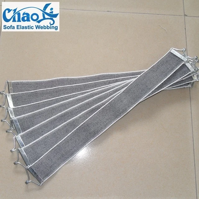 Sofa elastic webbing with hook