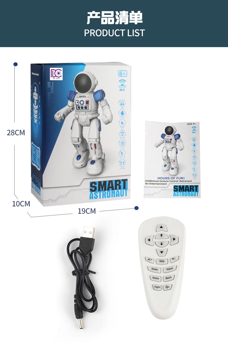 2022 DC Toy Robots Intelligent Kids Toy fashion attractive design robot for kid rc robot toy with remote control