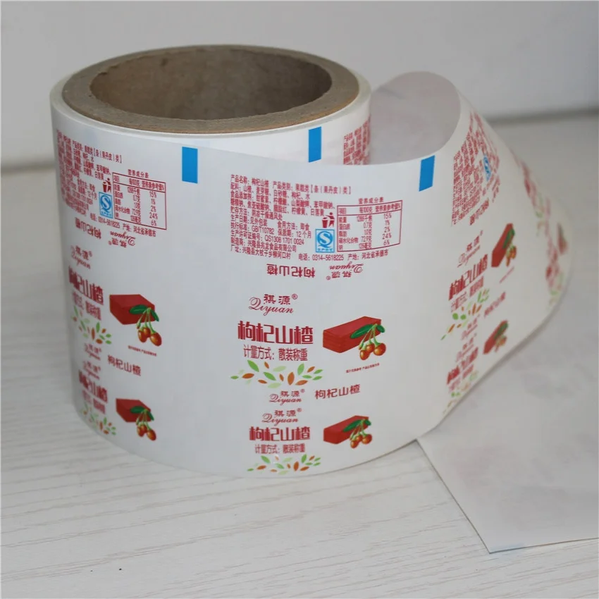 Customized Printing Design Plastic Laminated Food Packaging Film