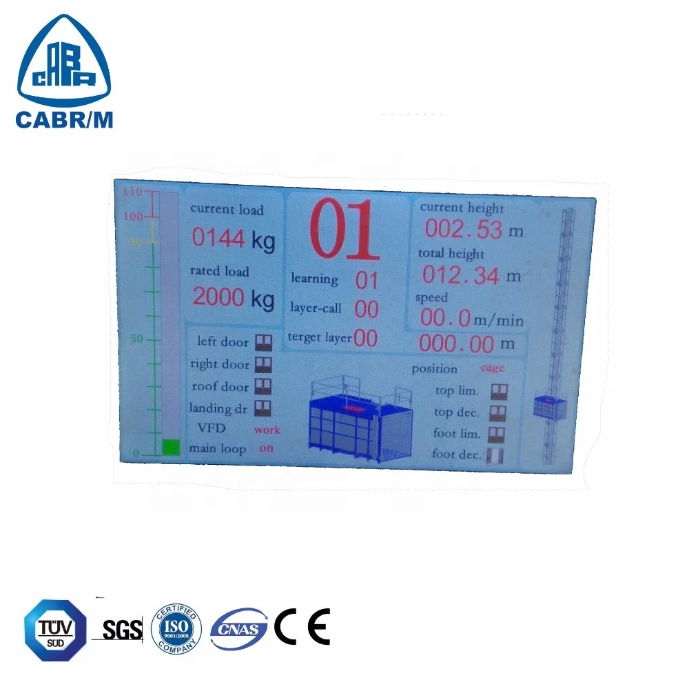 Китайский строительный подъемник с сертификатом CE и EAC