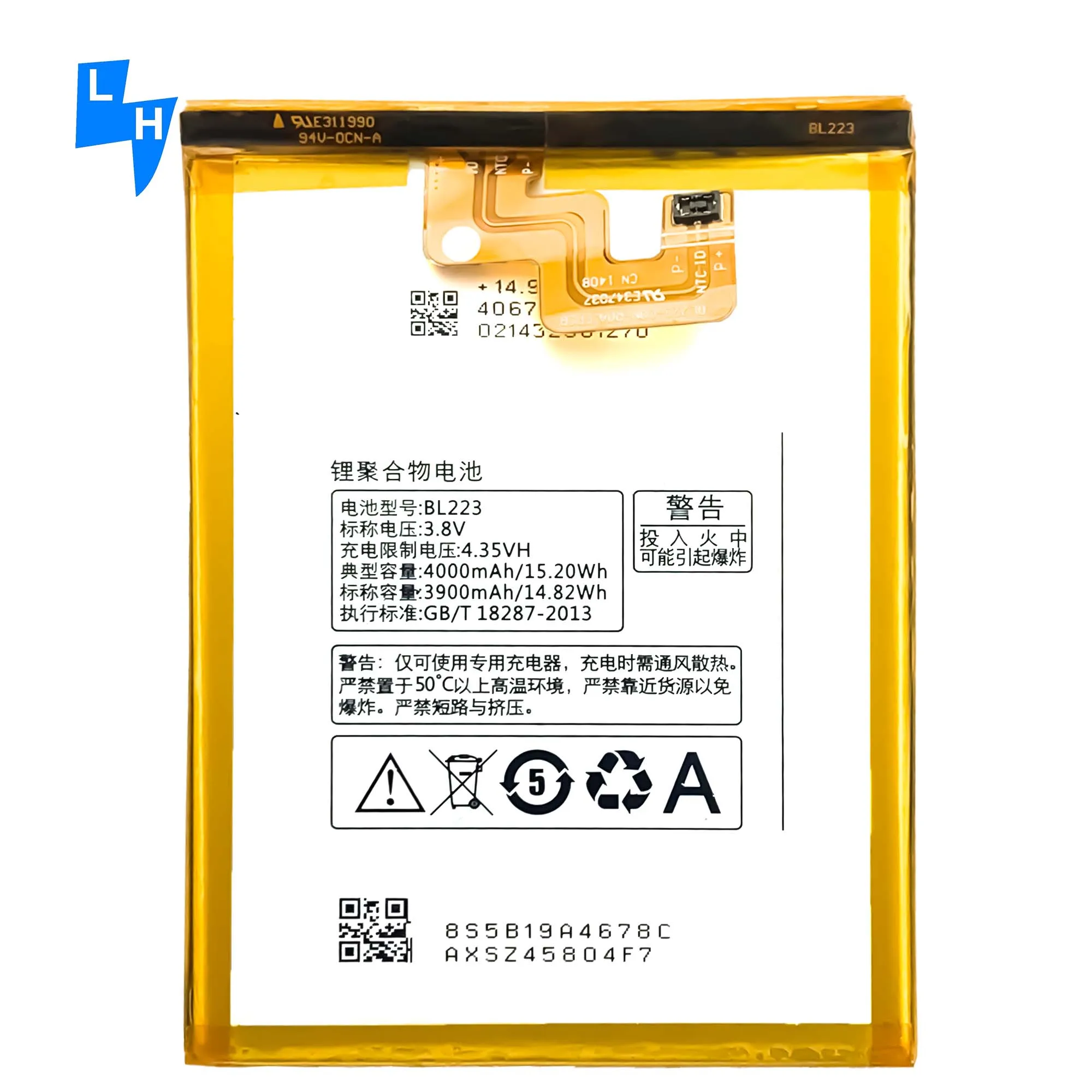 Аккумулятор BL223 K80 K80M K920 P90 K7 для мобильного телефона Lenovo Vibe Z2 Pro 4000