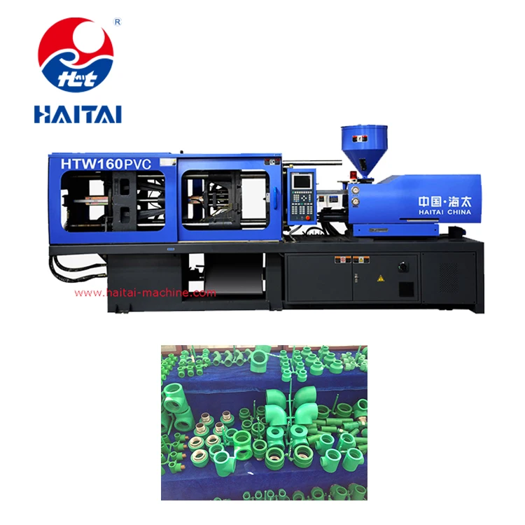 HTW160PET small ball pen making plastic injection molding machine price