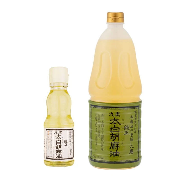 PURE SESAME SEED OIL, refined type,sesame oil pure sesame seed for oil sesame seed for oil sesame oil line production