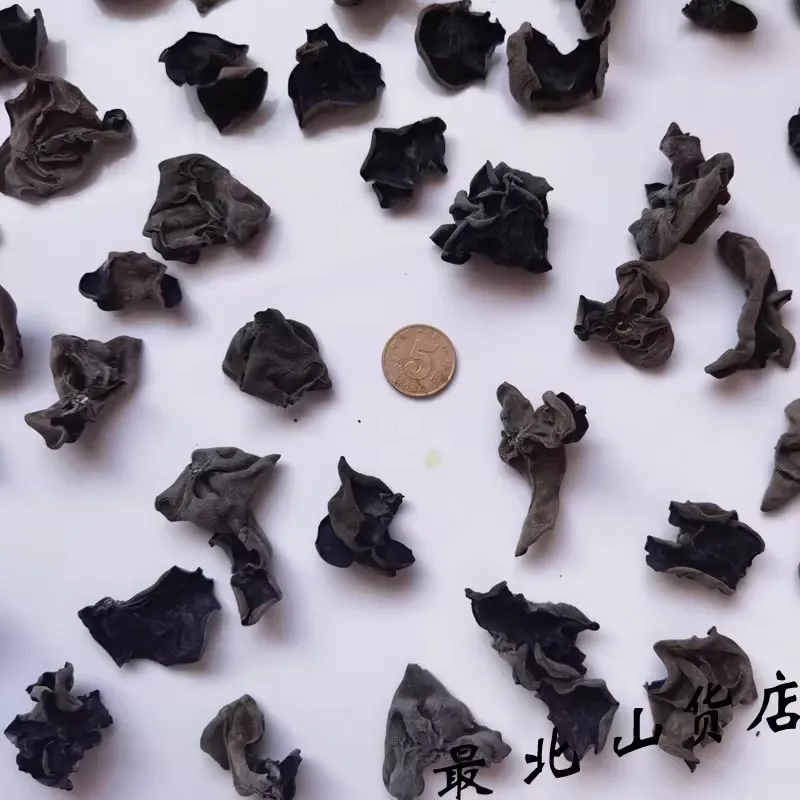 high quality chinese black fungus black (wood) fungus export