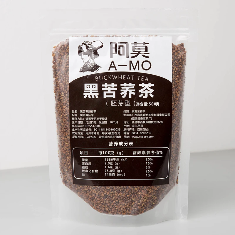 
Professional factory organic black buckwheat tea with fair price 
