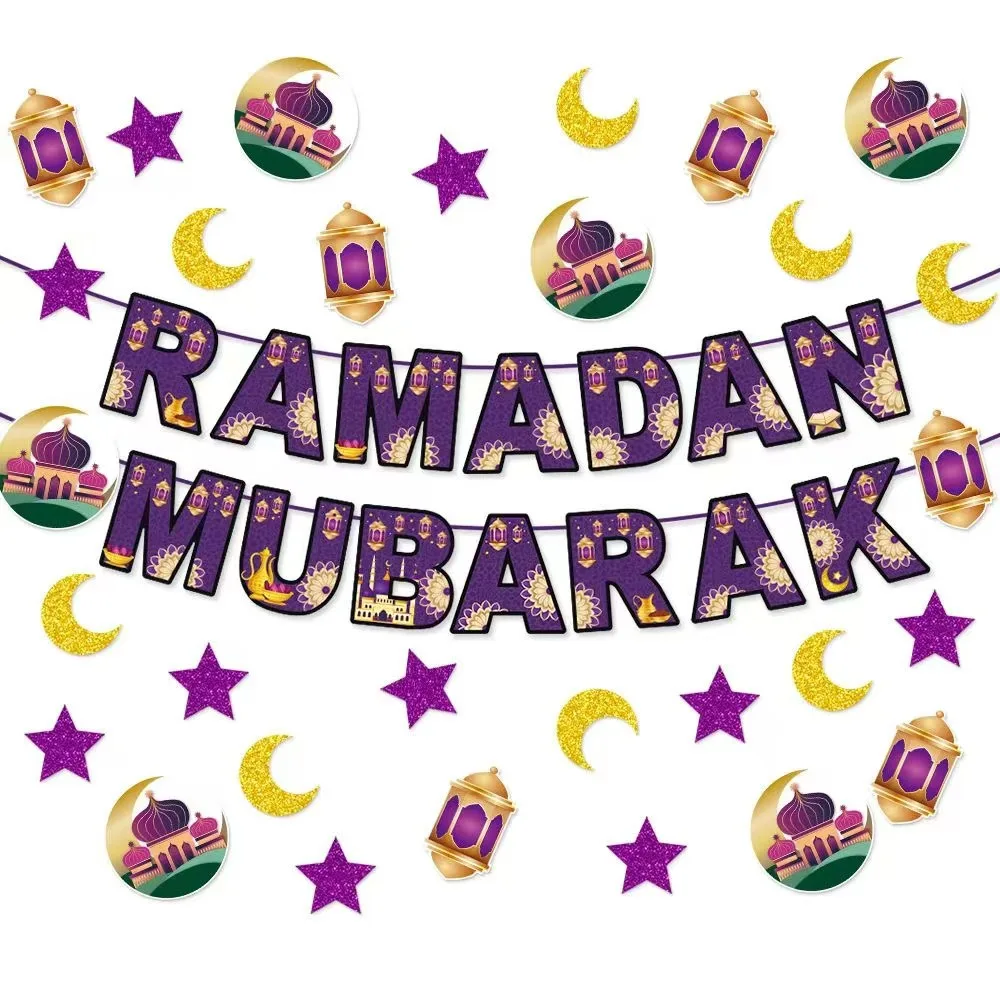 Мусульманский фонарь мечеть Звездный полумесяц Рамадан Мубарак бумажные баннеры флаги гирлянда для счастливого Рамадана/Ид декор вечеринки