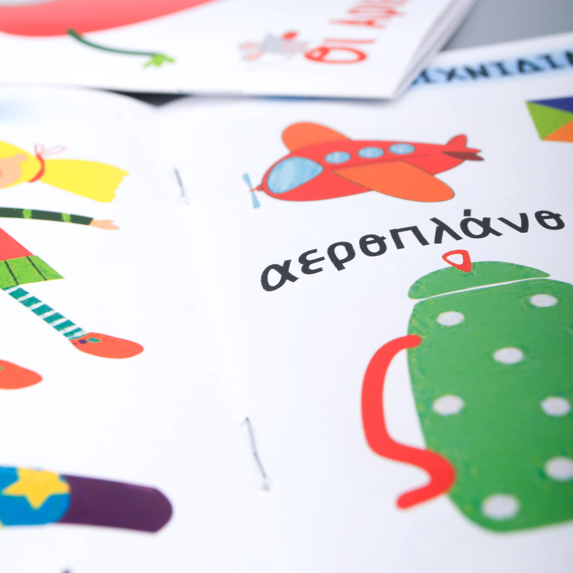 
Custom unique Design D Book Kids Reading Saddle stitching Book 