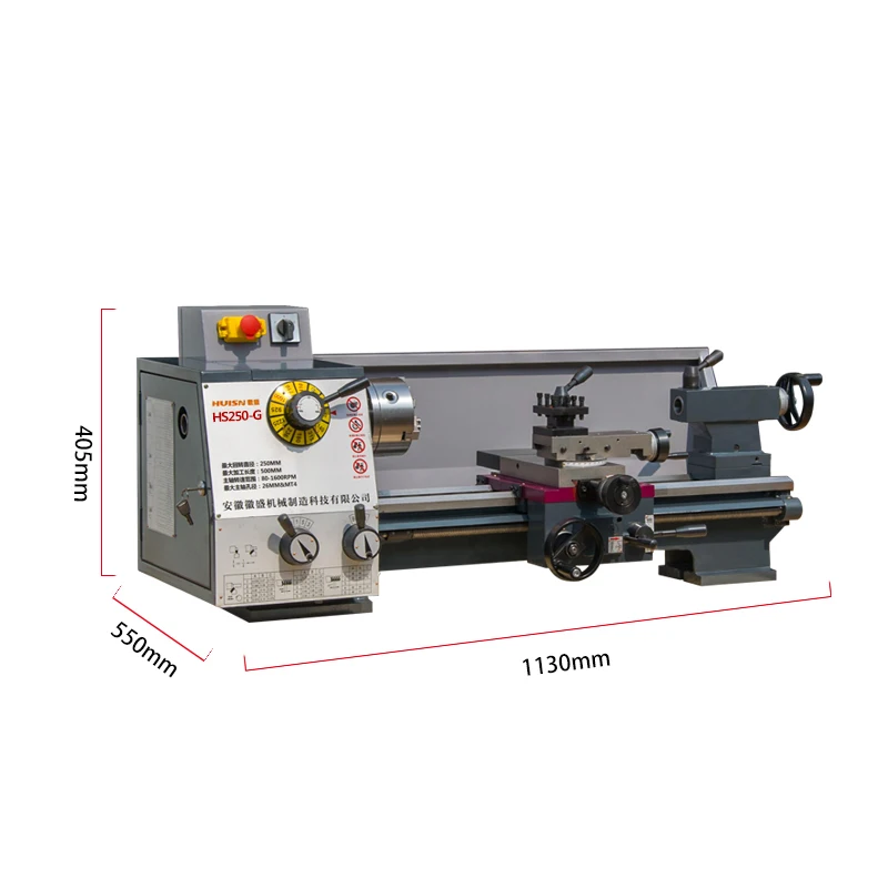HUISN HS250-G precision manual lathe machine price mechanical lathe mini bench quality manual lathe