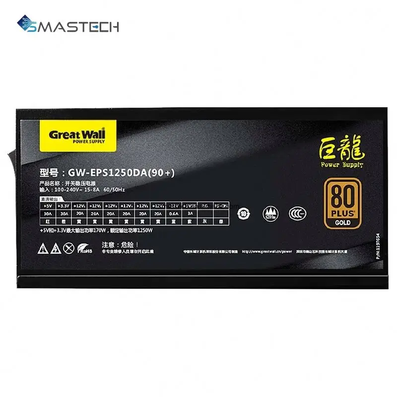 Защитные чехлы для сидений сшитые специально Great Wall Дракон GW-EPS1250DA 1250W блок питания 80PLUS Золото Полный Модуль Блок компьютерных