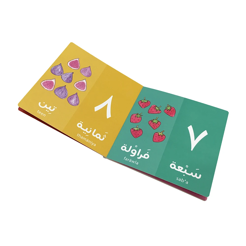 High Quality Eco-Friendly Children Toddler Board Book Printing On Demand Custom Printed Educational Abc Hardcover Books For Kids