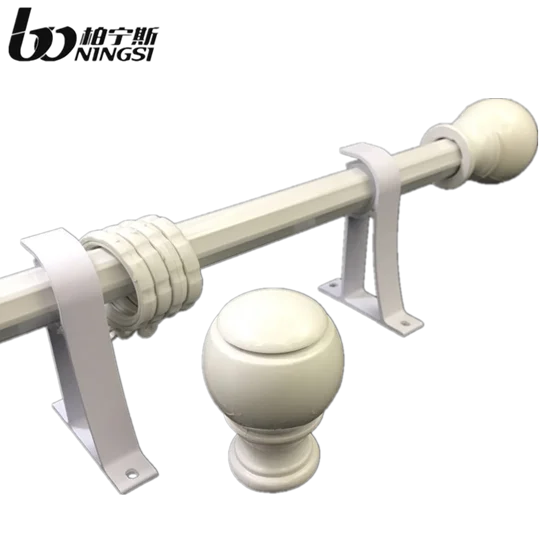 Цена по прейскуранту завода прочный рельс Вертикальная драпировка занавеска полюс настенные кронштейны