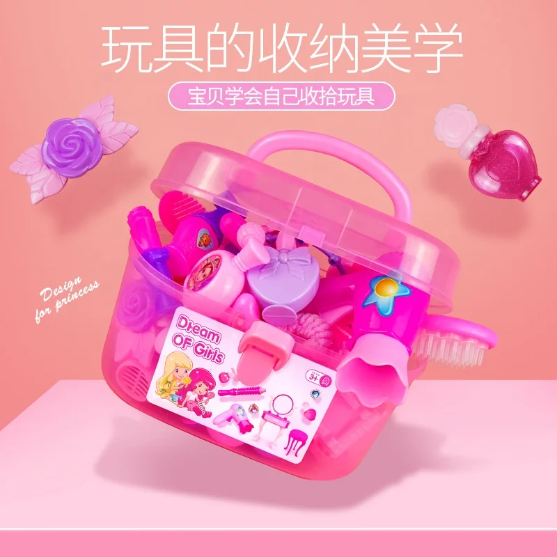 Plastic Makeup Set Beauty and Fashion Toys Cute Real Princess Lipstick Makeup toys for children