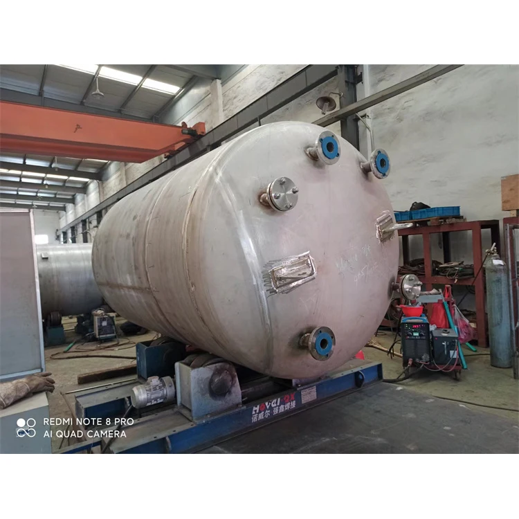Промышленный резервуар высокого давления, продажа высококачественных резервуаров высокого давления