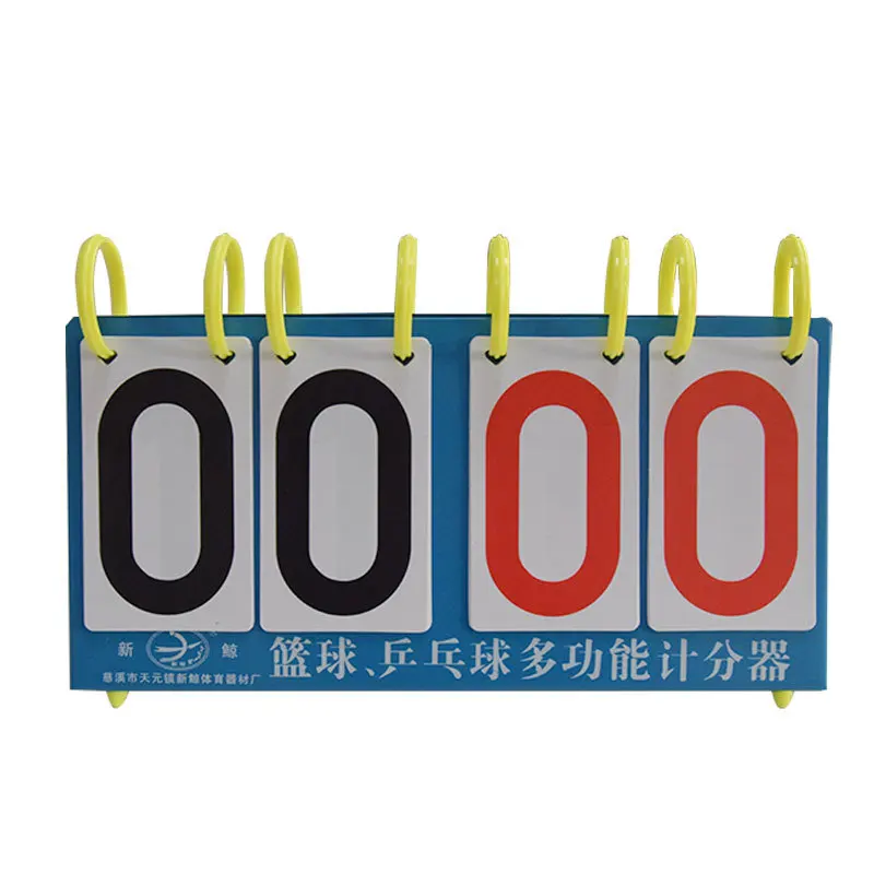 High Quality F-4  Table tennis and Basketball scoreboard Table tennis court scoreboard