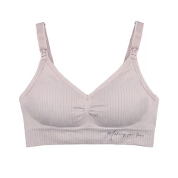 Seamless breastfeeding bra front button wire free pregnancy bra pull together to prevent sagging and removable padded underwear