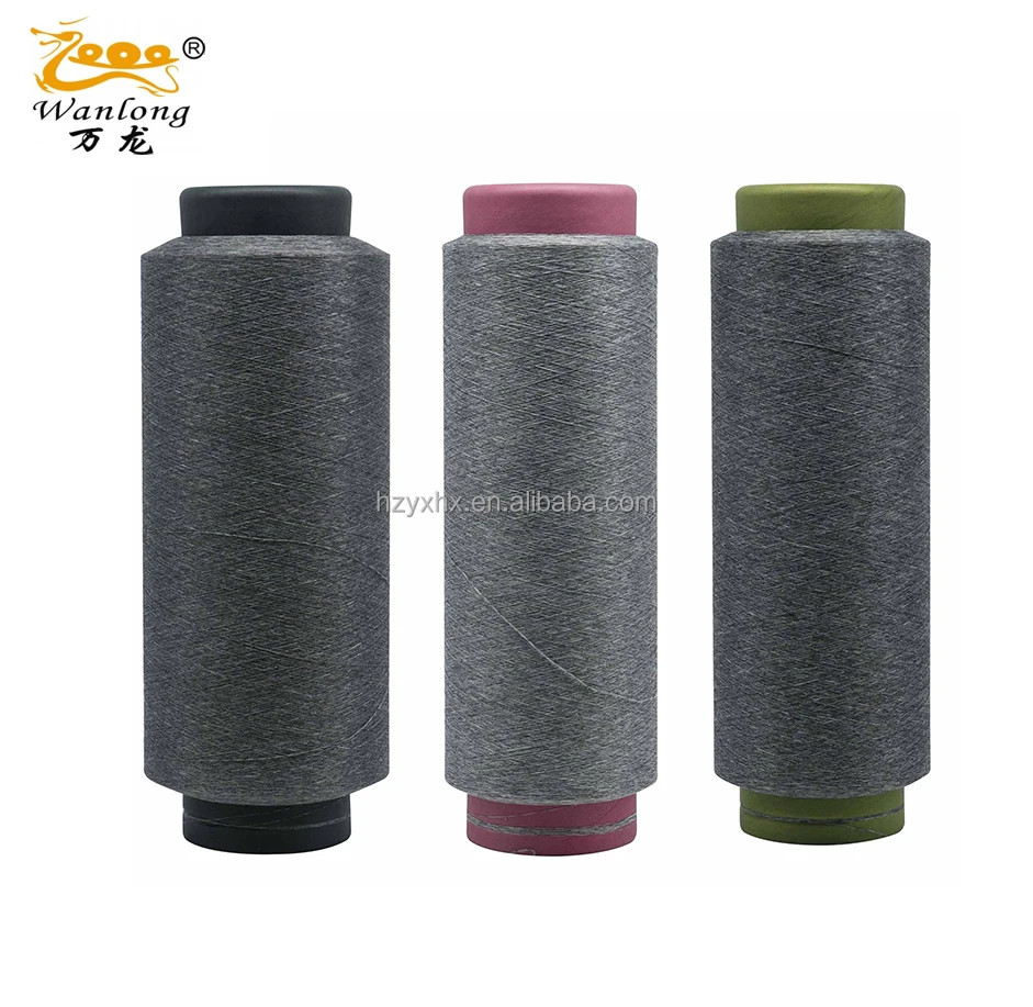 Polyester DTY Melang Grey 400D/192F  S+Z SD RW+DDB  SIM/HIM