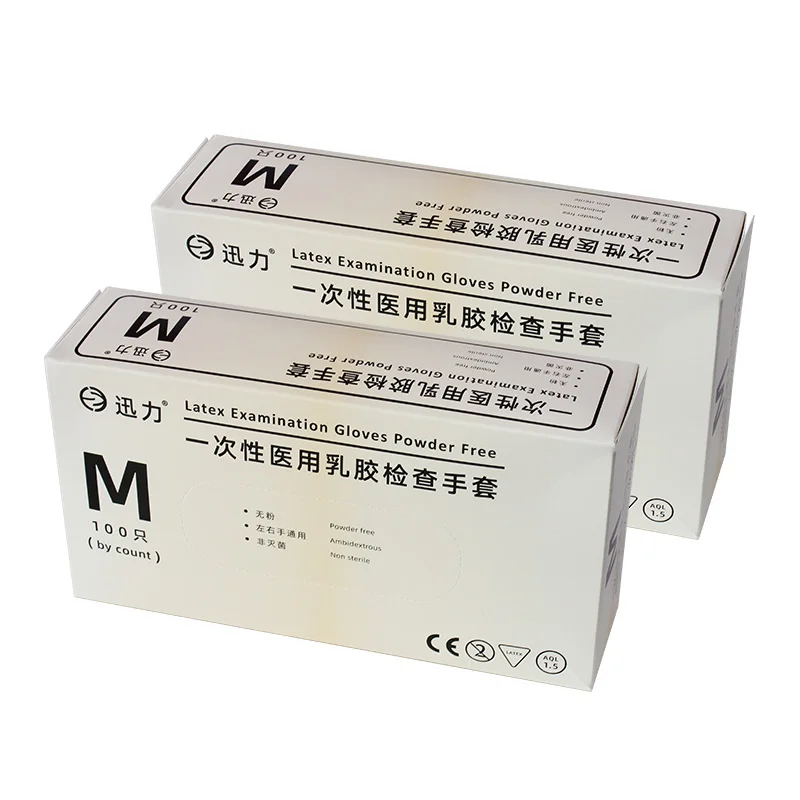 Jiangs hot sale latex powder free glove guantes desechables de nitrilo xs uso medico disposable latex Nitrile gloves powder free