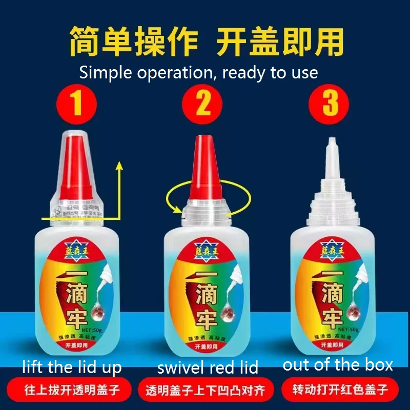 Factory strong glue 50g clear instant glue for metal rubber plastic ceramic cyanoacrylate glue fast dry