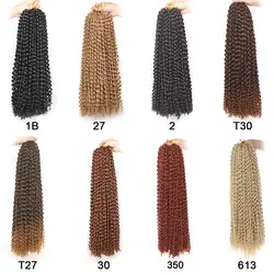 wholesale Passion twist braid hair perruques softex braiding Afro Yaki curly hair braiding hair bulk sewing Synthetic Extension