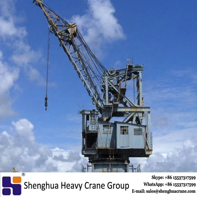 High quality standard 30t marine ship crane rotating portal crane for sale