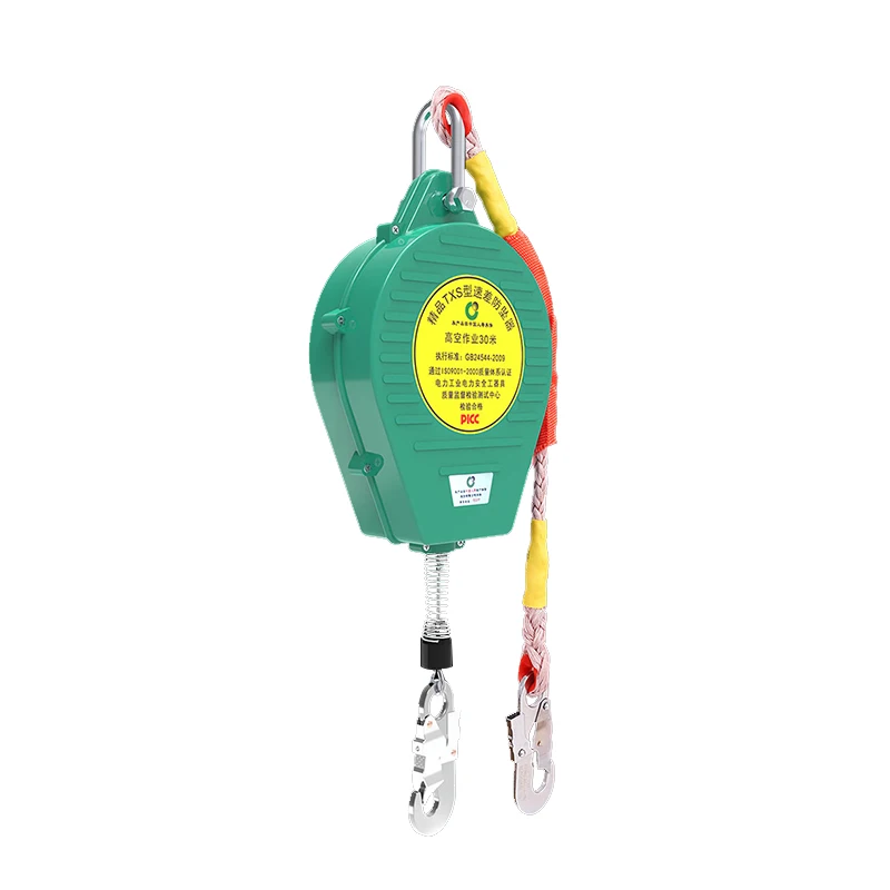 Safety lifelines 150 kg 10m Fall Arrest Wire Retractable Safety for safety equipment protection
