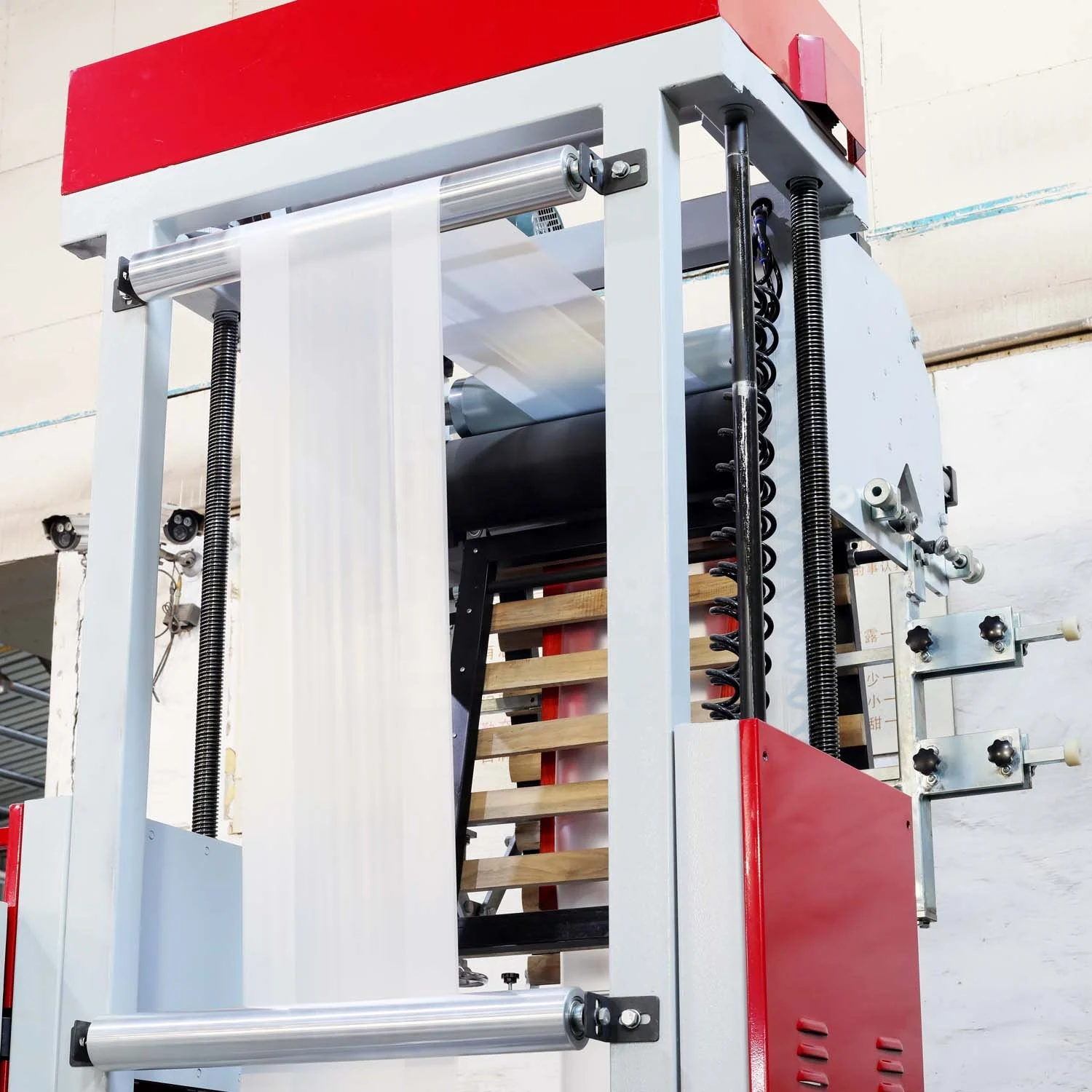 High Speed Mini Pe Hdpe Plastic Blown Film Extruders