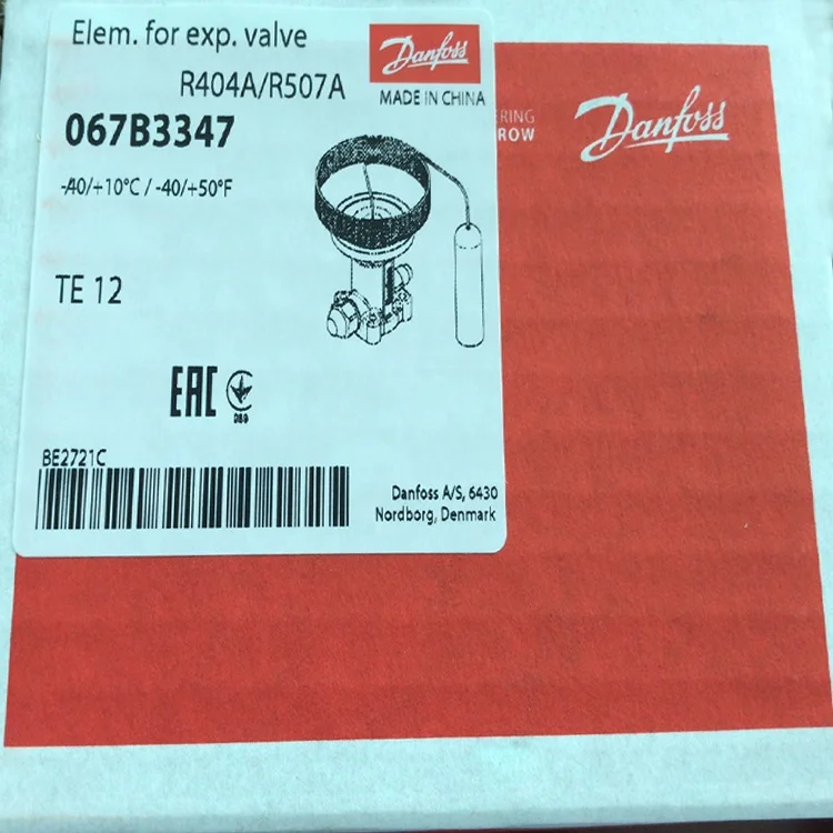Danfoss thermal expansion valve TE12  067B3347