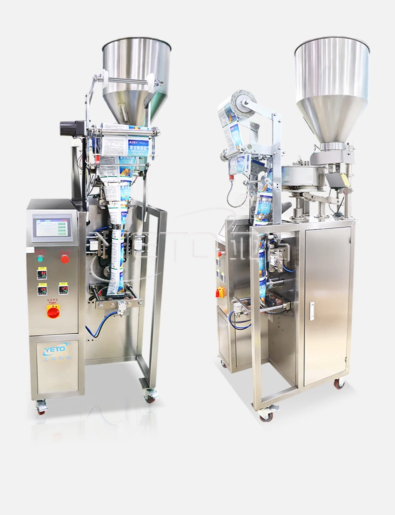 Vertical automatic sachet granule packing machine snacks nuts pistachio peanuts pouch bag grain packaging equipment price