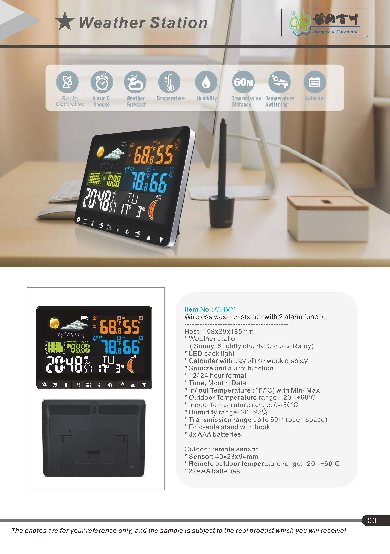 Weather Station__03.jpg