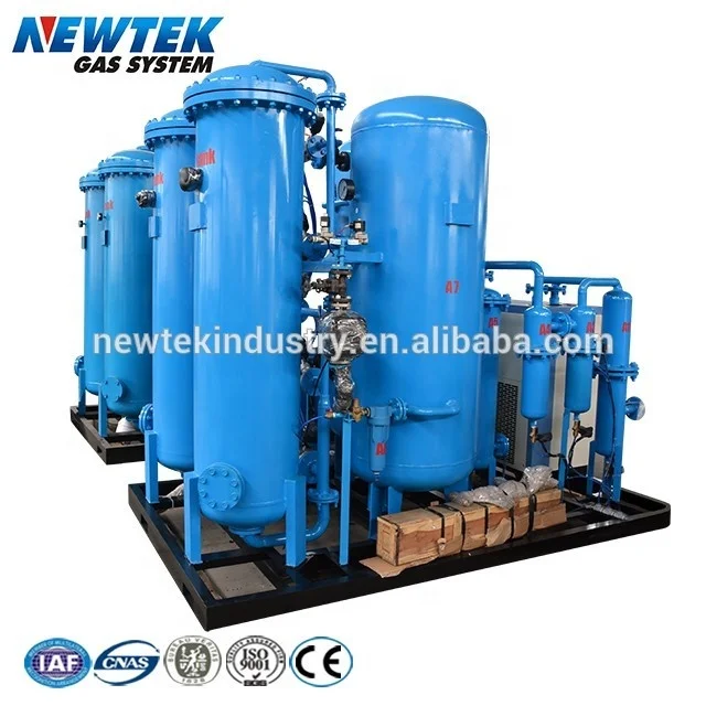 2022 New oxygen production plant high purity 99.999%