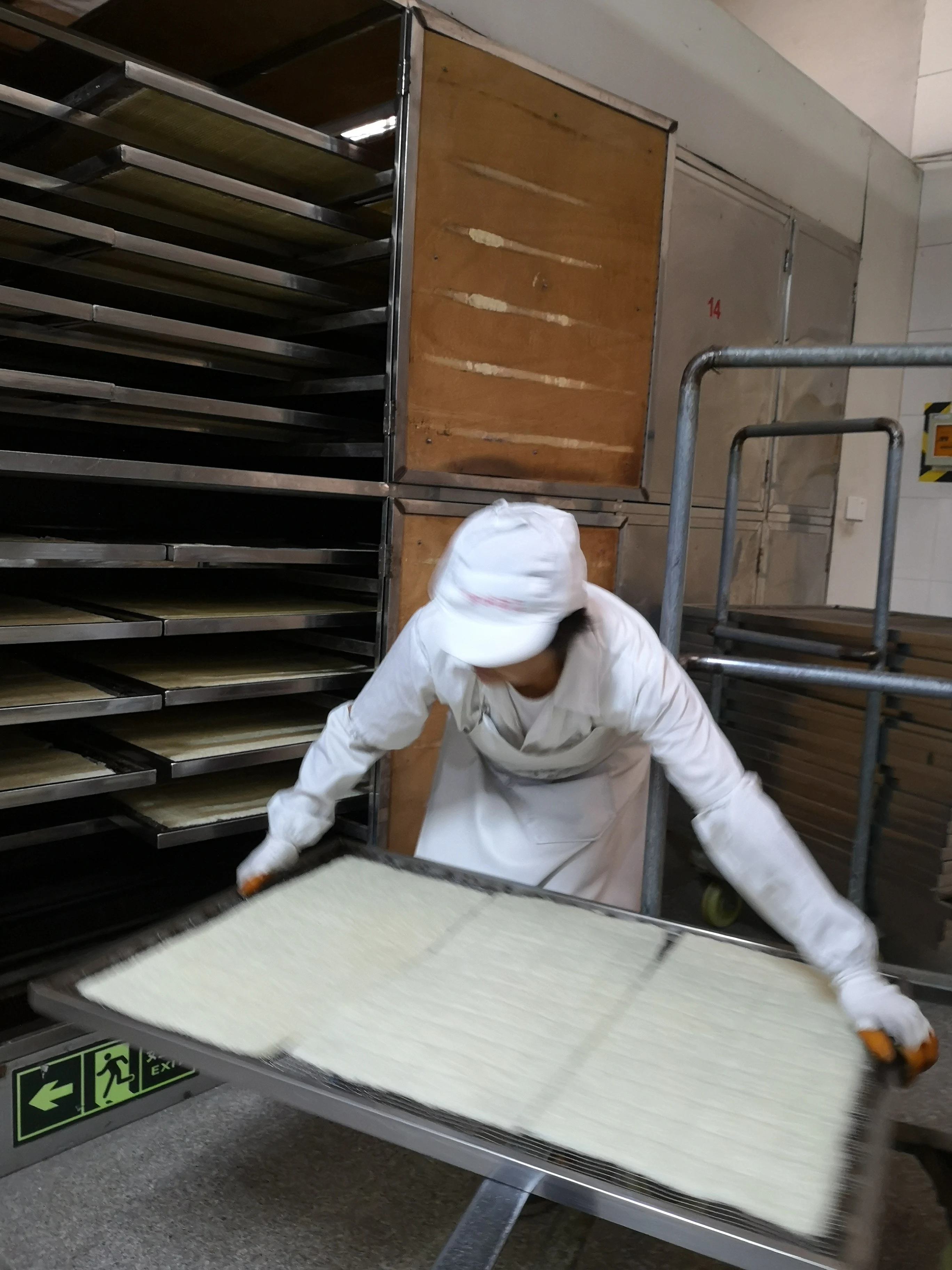 Scorched Rice(guoba)