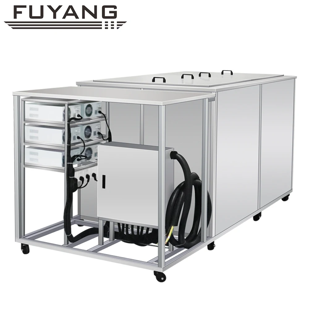 1500L1800L 2400L Ultrasonic Cleaner FUYANG Industrial Ultrasonic Cleaner for auto parts DPF engine block carbon cleaning machine