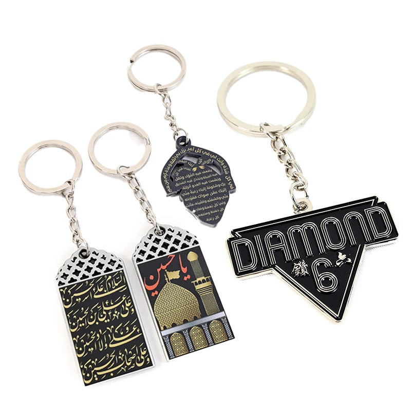 Custom Logo Promotional Saudi Arabia National  Day Qatar Key Chain Ring Souvenir Gift Metal Keychain