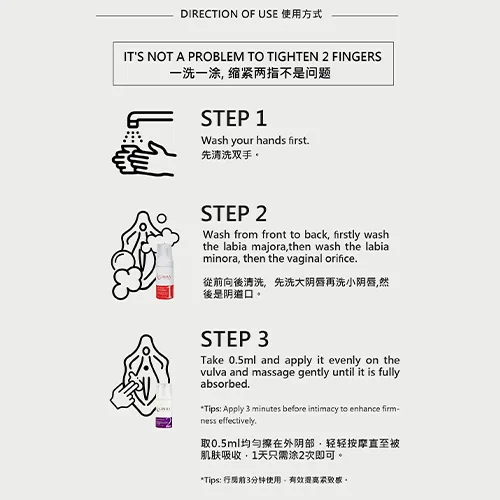 Superior Quality Wholesale Femlift Tightening Essence Gel 10ML Manjakani Formula for Natural Vaginal Firming