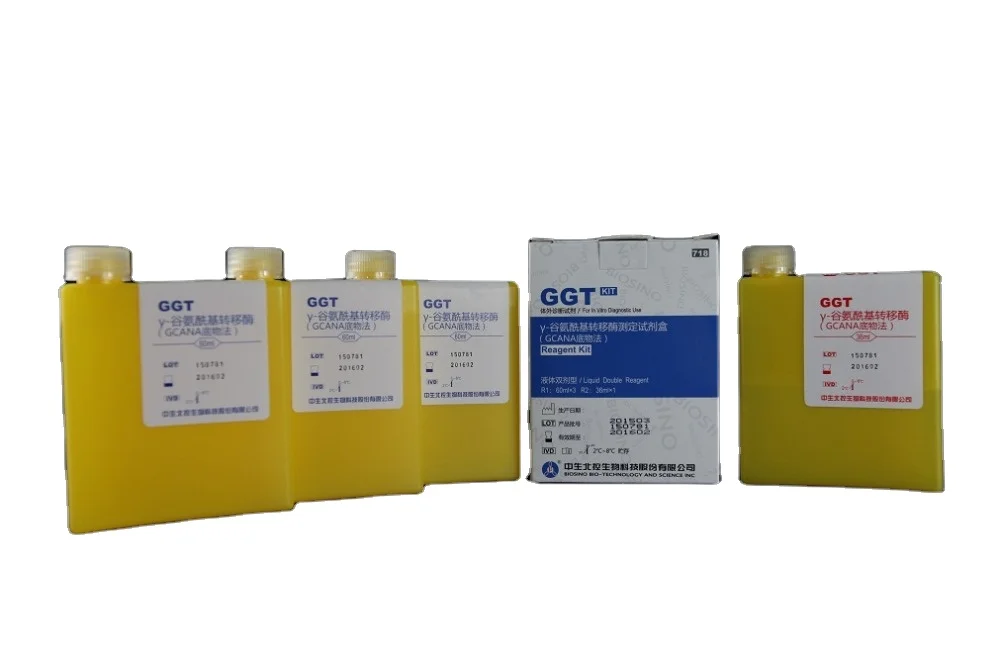 BIOSINO  GGT reagent for blood test clinical chemistry reagents GGT test kit