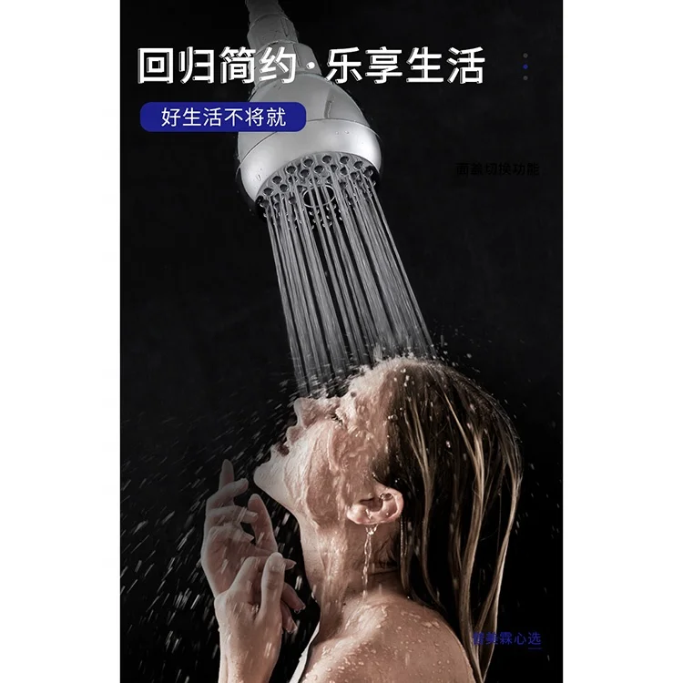 Choice Chrome Plated Brass Ball Joint  1 Function Over Shower Head