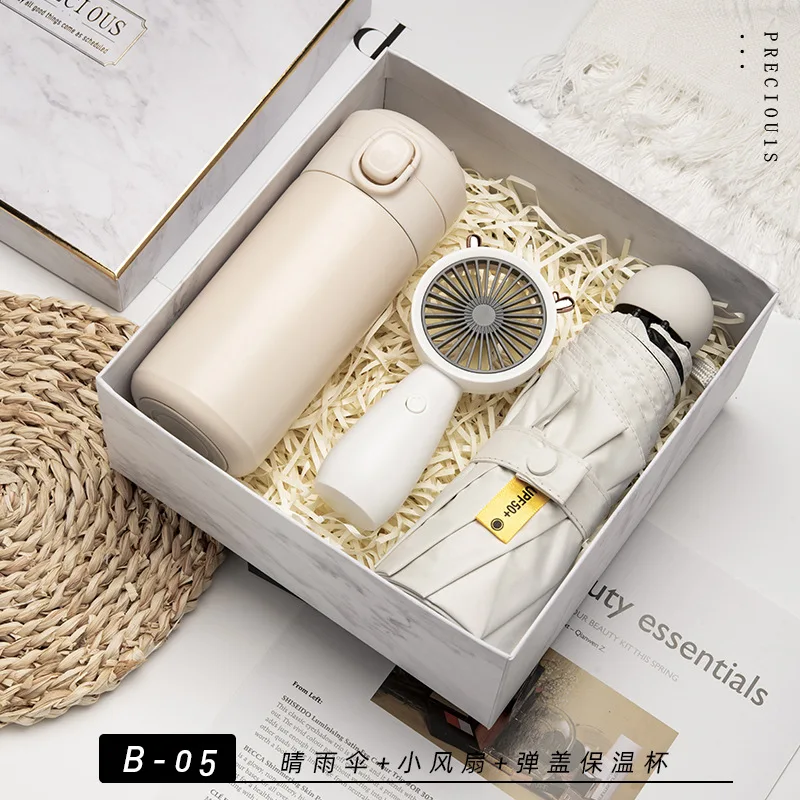 Employees Practical Gift Box Dragon Boat Festival Graduation Group Business Favor Activities Customized Gifts Hand Gifts