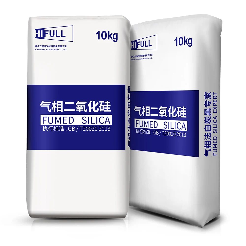 Hot Sale nano silica manufacturers HIFULL fumed silica HL-200 in animal feed