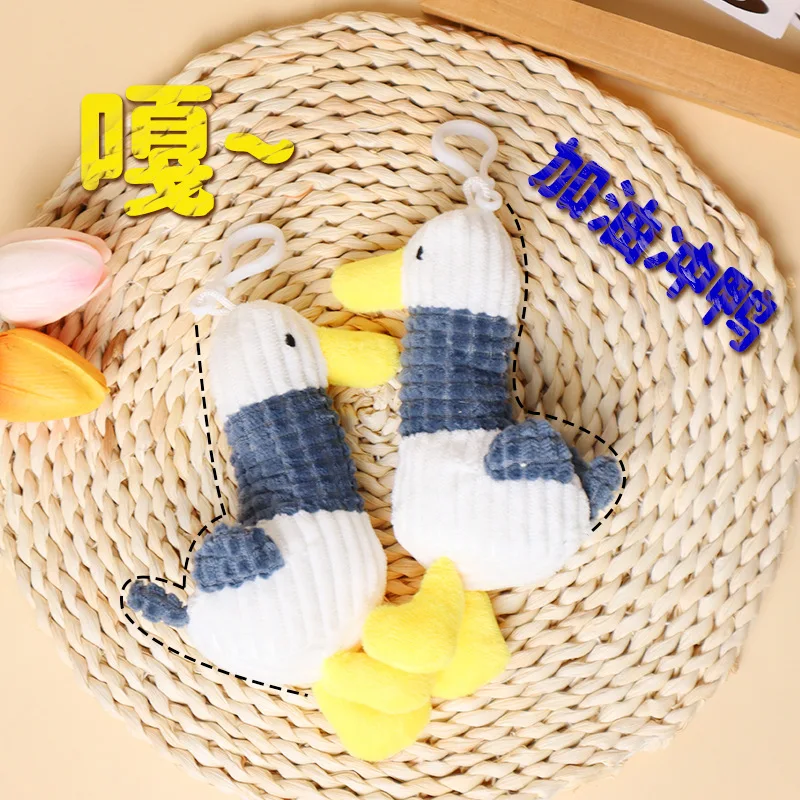 Cute plush oil ugly cute duck key chain doll doll duck bag hanging accessories