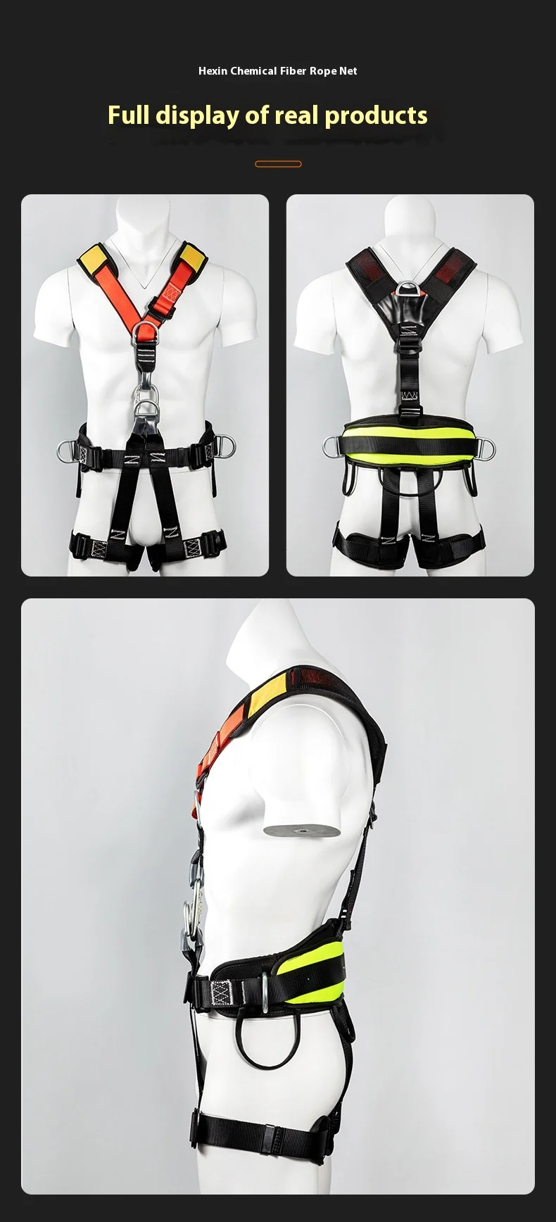 Whole body five-point harness mountaineering climbing emergency rescue rappelling equipment safety rope set suit
