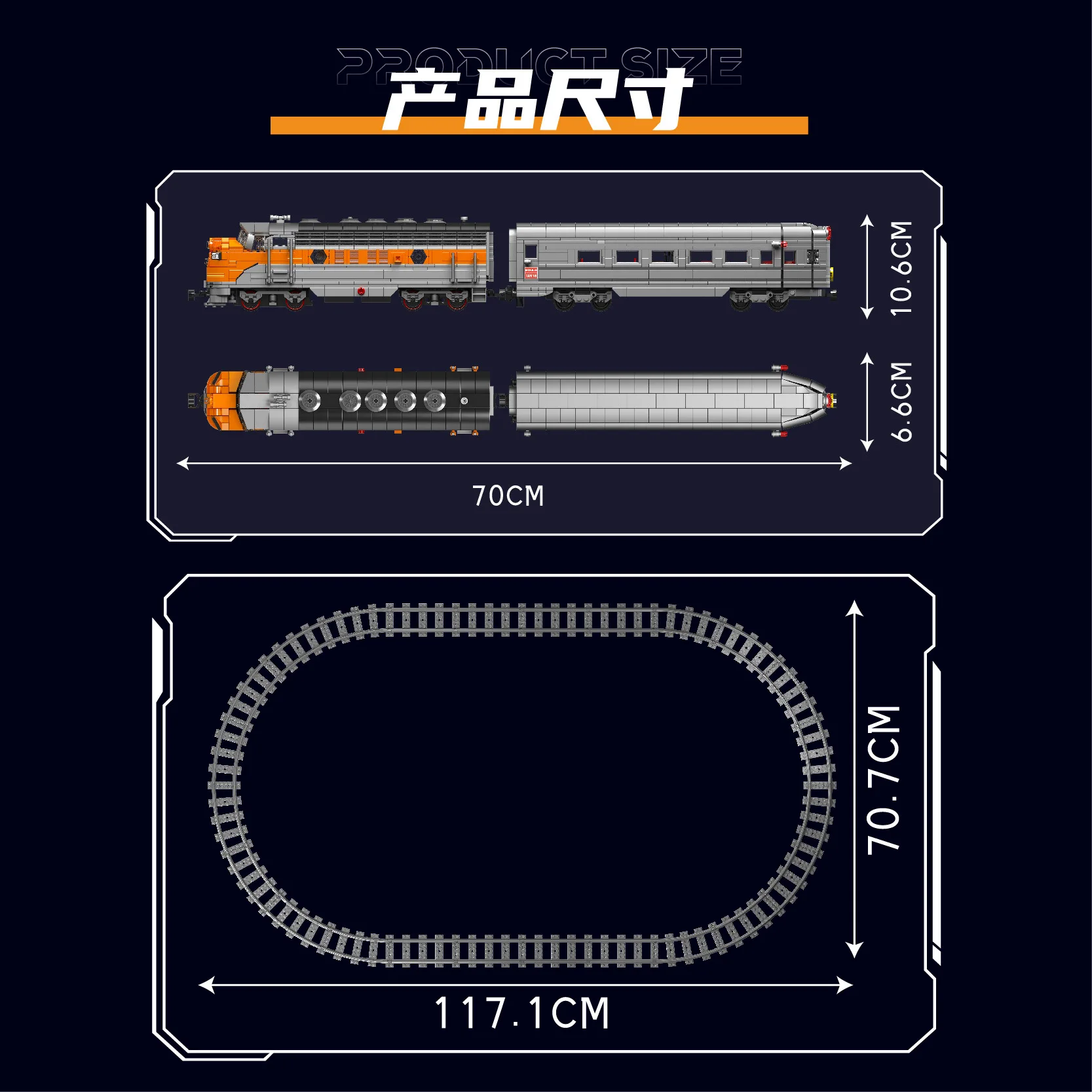 Hot LaiNan Mould King 12018S 1751PCS Railway Series F7 WP Internal Combustion Engine Remote Control Train Building Blocks