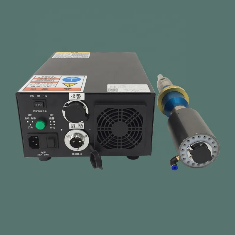 Ultrasonic vibrator paint lab equipments small mixed reactor for nanoparticles homogenizer ultrasonic processing equipment