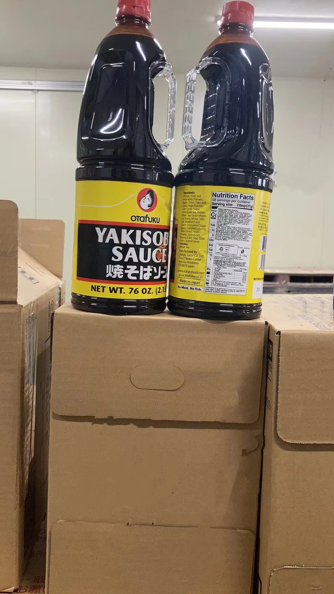 Wholesale sauce Japanese Fried Noodles Fried Rice Fried Udon Noodles Seasoning