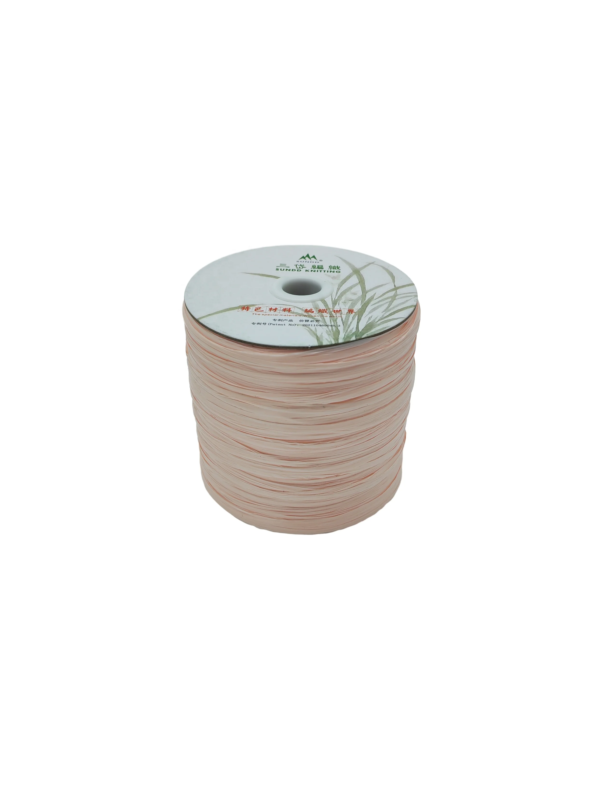 Large Stocks Supply high quality Raffia Yarn Sustainable Raphia Instant Delivery Ropes Eco-friendly Raffia Yarn 046 light pink