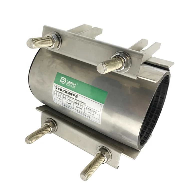 repair clamp SS304 for pipe gi coupling