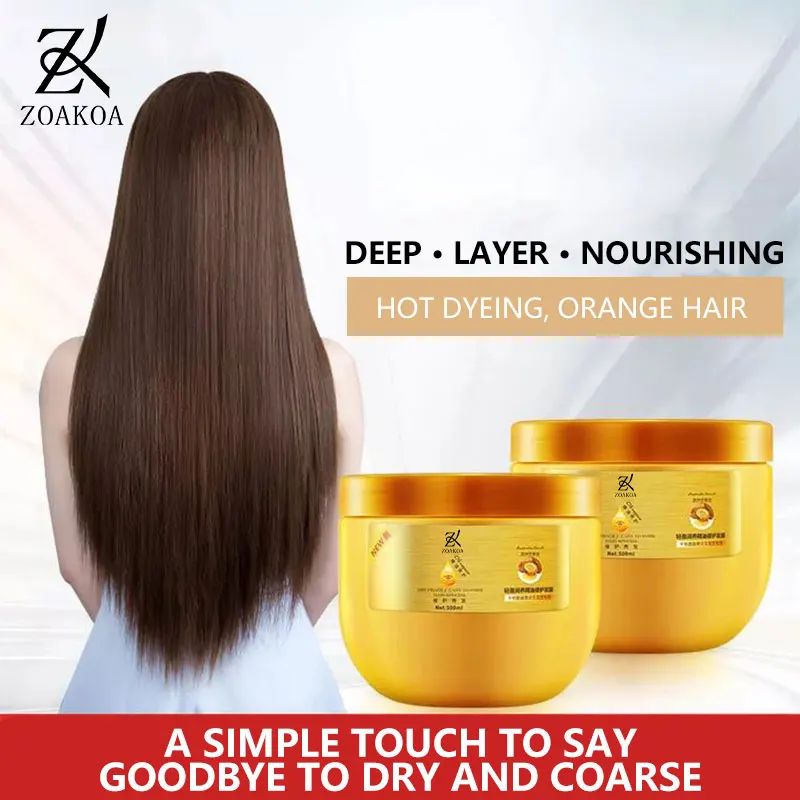 Pure Natural Custom Hair Care Vitamin E Hair Mask Salon Use Home Professional Repairing Morocco Hair Treatment Mask